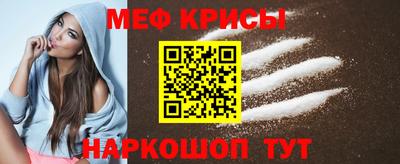кокаин колумбия Чапаевск