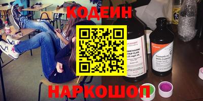 jwh Чебоксары