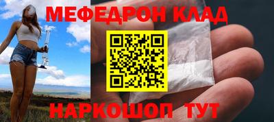 кокаин колумбия Чапаевск