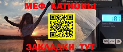 jwh Чебоксары
