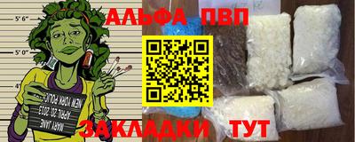 кокаин колумбия Чапаевск