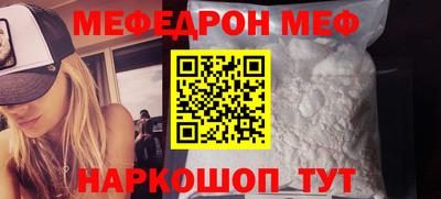 кокаин колумбия Чапаевск