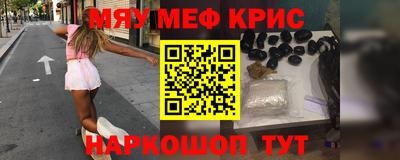 кокаин колумбия Чапаевск