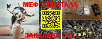 jwh Чебоксары
