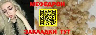 apvp Чебаркуль