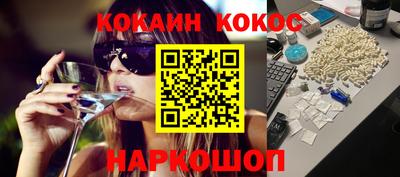 jwh Чебоксары