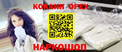 jwh Чебоксары