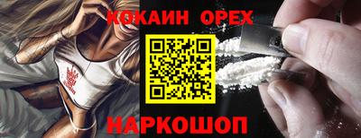 jwh Чебоксары