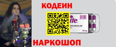 apvp Чебаркуль