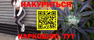 apvp Чебаркуль