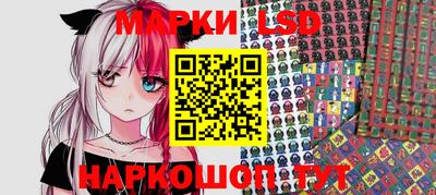 jwh Чебоксары