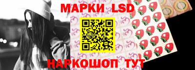 apvp Чебаркуль