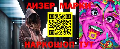 apvp Чебаркуль