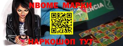 jwh Чебоксары