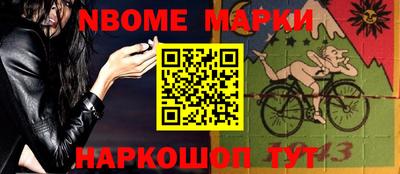 кокаин колумбия Чапаевск