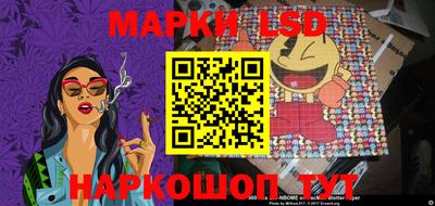apvp Чебаркуль