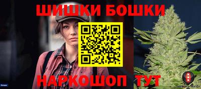 apvp Чебаркуль