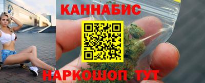 кокаин колумбия Чапаевск