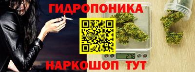 кокаин колумбия Чапаевск