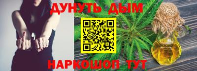кокаин колумбия Чапаевск