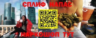 apvp Чебаркуль