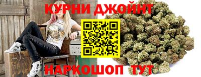jwh Чебоксары