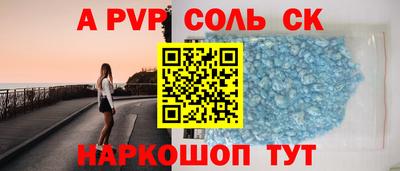 кокаин колумбия Чапаевск