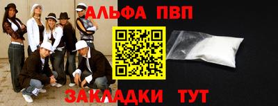 кокаин колумбия Чапаевск