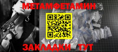 jwh Чебоксары