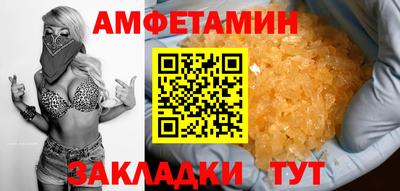кокаин колумбия Чапаевск