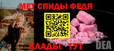 jwh Чебоксары