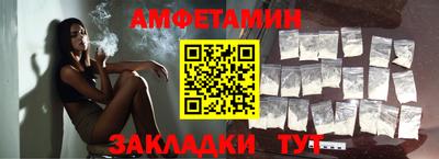 apvp Чебаркуль