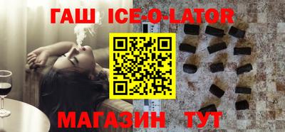 apvp Чебаркуль