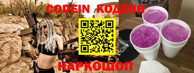 apvp Чебаркуль