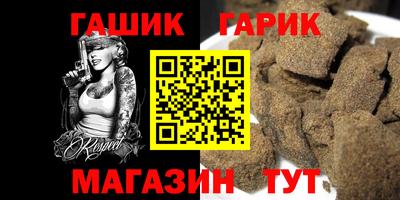 jwh Чебоксары