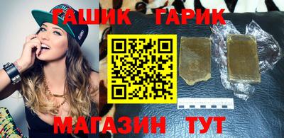 кокаин колумбия Чапаевск