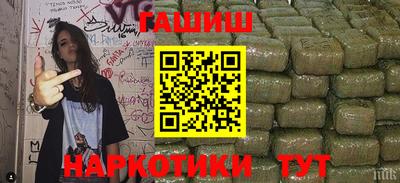 кокаин колумбия Чапаевск