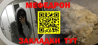 jwh Чебоксары