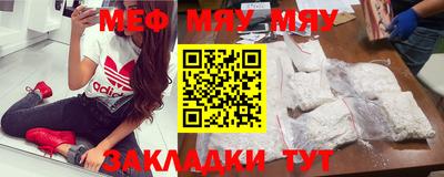 apvp Чебаркуль
