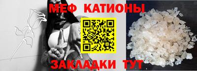 apvp Чебаркуль